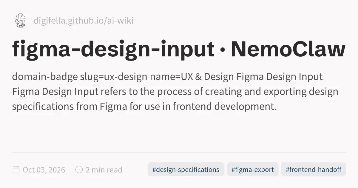 figma-design-input · NemoClaw