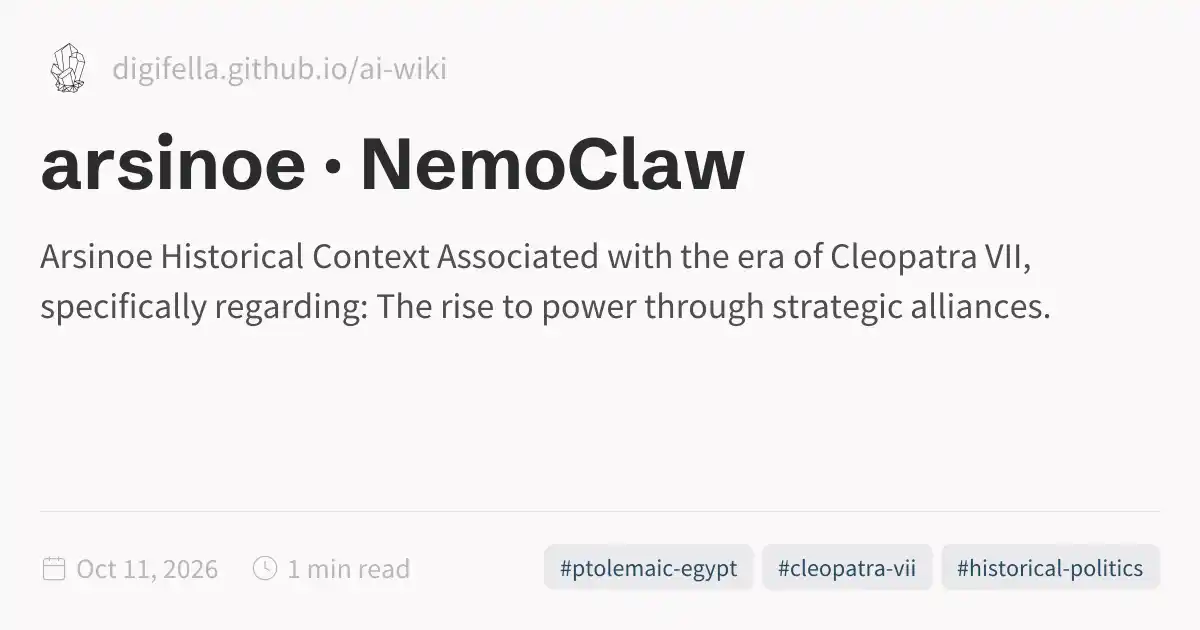 arsinoe · NemoClaw